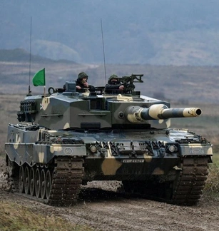 MILITARY
